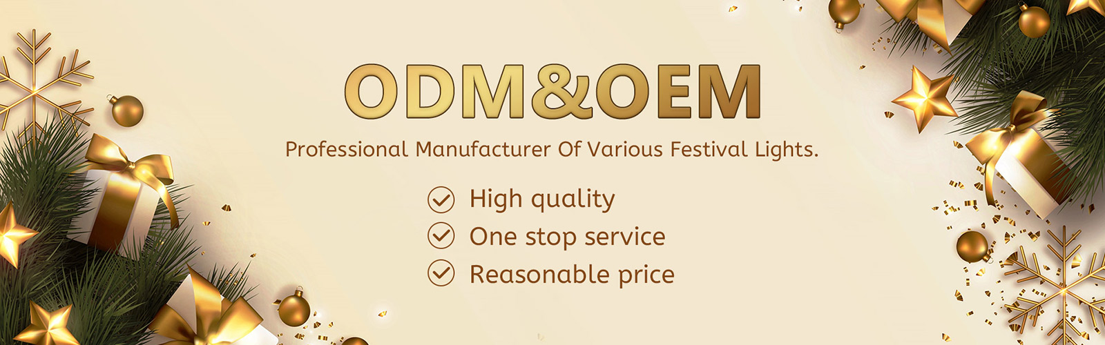 Woohahaled OEM ODM-сервис