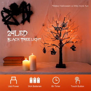 2FT 24 светодиодный светильник для настольного дерева на Хэллоуин